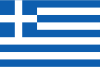 Greece Live Tv Channels