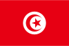 Tunisia Live Tv Channels