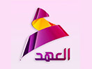 Alahad TV live