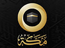 Makkah TV live