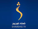 Shamshad TV live