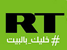 RT Arabic live
