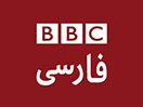 BBC Persian live