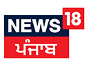 Schau News18 Punjab/Haryana/Himachal live