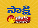 Sakshi Telugu TV