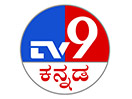 Schau TV 9 Kannada live