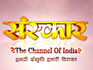 Watch Sanskar TV Live