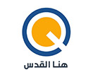 AQTV - Al-Quds Educational TV live