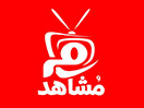 Toyor Al Janah TV live