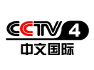 CCTV 4 America live