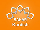 Watch Sahar Kurdish Live