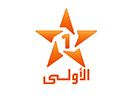 SNRT 1 Al Aoula Maroc live