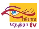 Nethra TV live