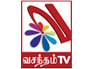 Vasantham TV live