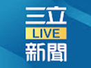 SET News TV live