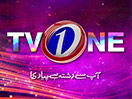 Schau TV One Dramas live