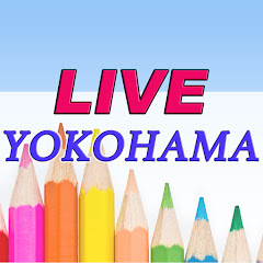 Watch Yokohama Kishamichi Promenade Live Camera Live