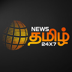 Watch News Tamil 24x7 Live Headlines Live